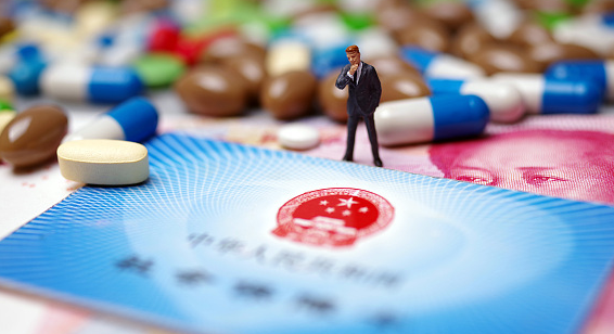 恒安医保卡个人账户钱怎么取？手把手教你正规操作